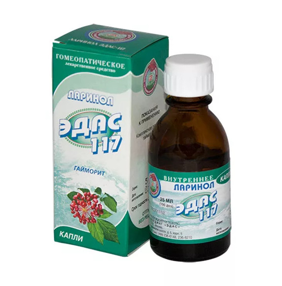 ЭДАС -117 (ЛАРИНОЛ) капли внутр. 25 мл