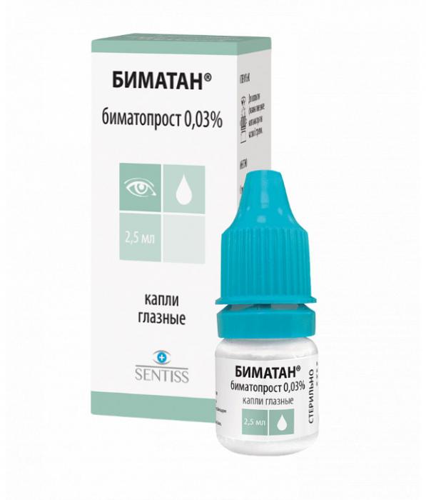 БИМАТАН капли глазные 0,03% фл.- кап. 2,5 мл