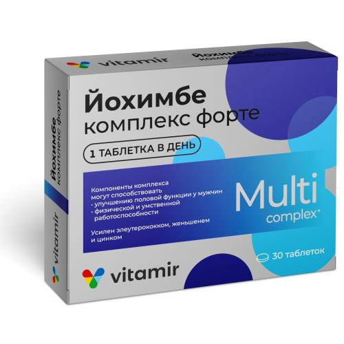 ЙОХИМБЕ КОМПЛЕКС ФОРТЕ табл. п/о №30