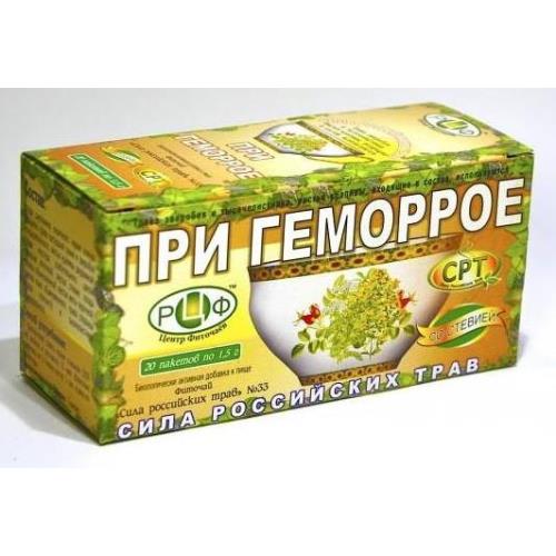 ФИТОЧАЙ РОССИЙСКИЕ ТРАВЫ №33 при геморое ф/п №20