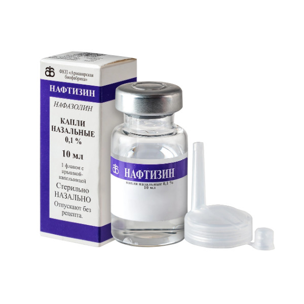 НАФТИЗИН капли в нос 0,1% фл. 10 мл