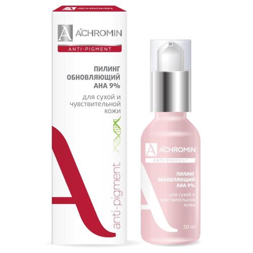 АХРОМИН ПИЛИНГ ДЛЯ ЛИЦА 50 мл для сухой и чувствит. кожи