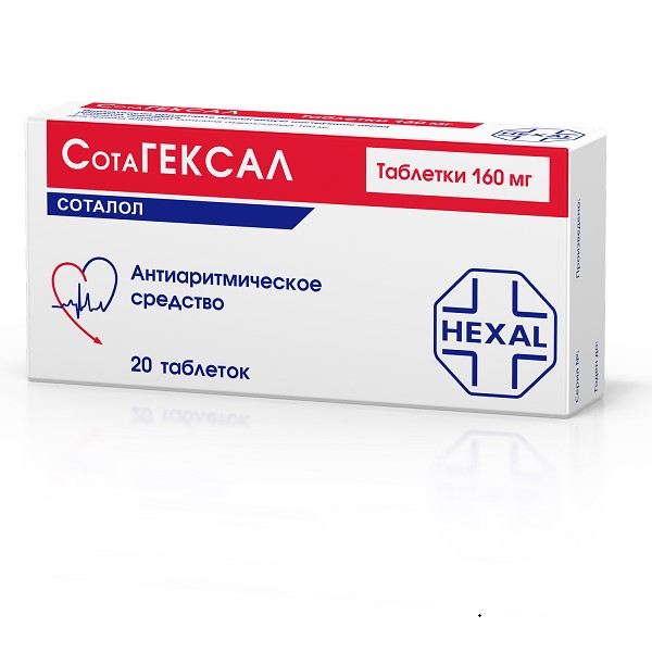СОТАГЕКСАЛ табл. 160 мг №20