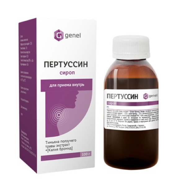 ПЕРТУССИН САМАРАМЕДПРОМ сироп фл. 100 гр