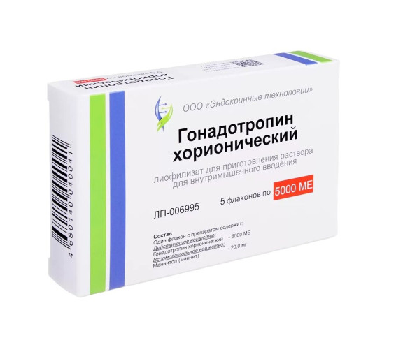ГОНАДОТРОПИН ХОРИОНИЧЕСКИЙ лиоф. д/приг. р-ра в/м 5000 МЕ фл. №5