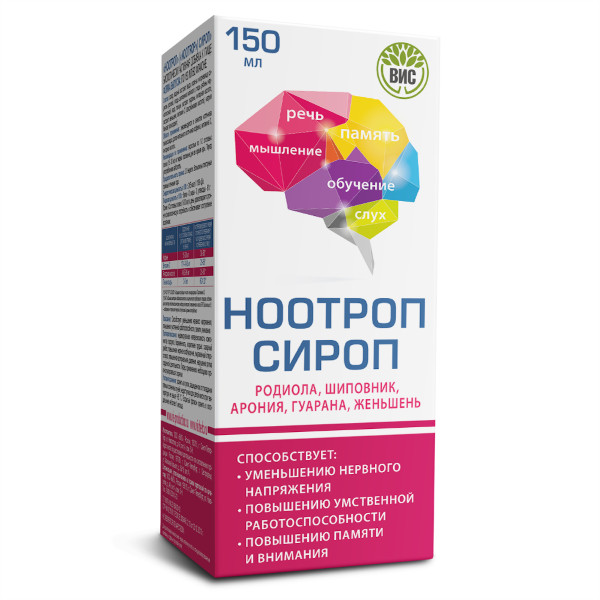НООТРОП сироп фл. 150 мл