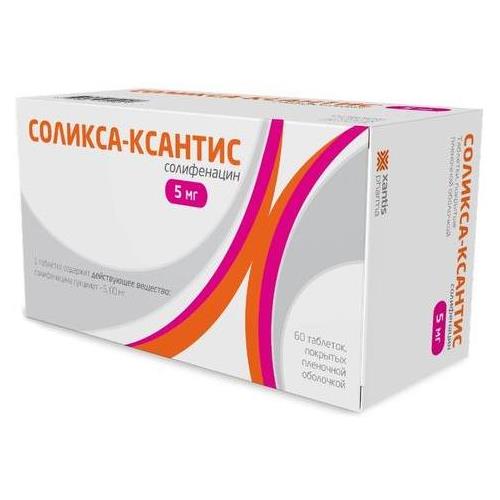 СОЛИКСА КСАНТИС табл. п/о плен. 5 мг №60