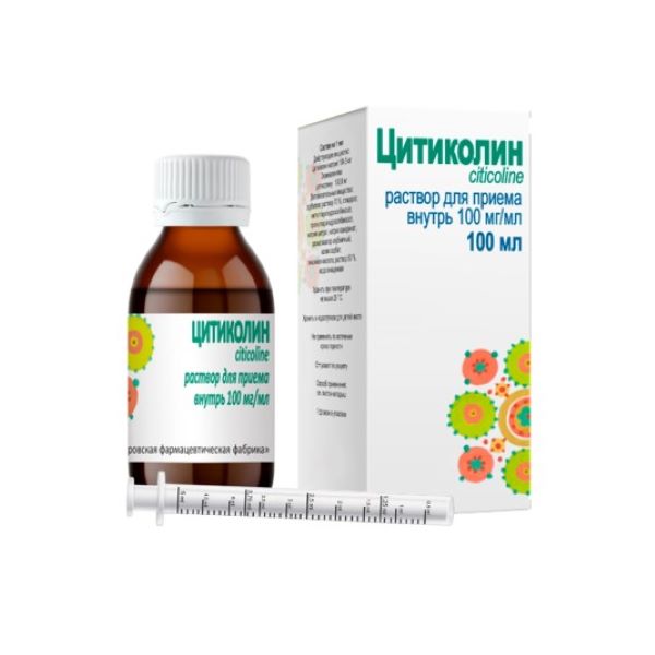 ЦИТИКОЛИН р-р внутр. 100 мг/мл фл. 100 мл