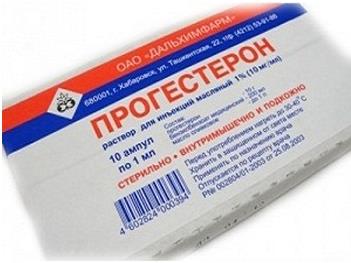 ПРОГЕСТЕРОН р-р д/инъекц. в/м 1% амп. 1 мл №10