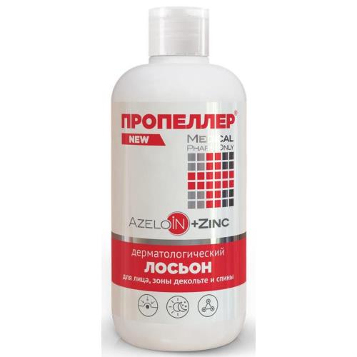 ПРОПЕЛЛЕР AZELOIN ЛОСЬОН ДЛЯ ЛИЦА 210 мл