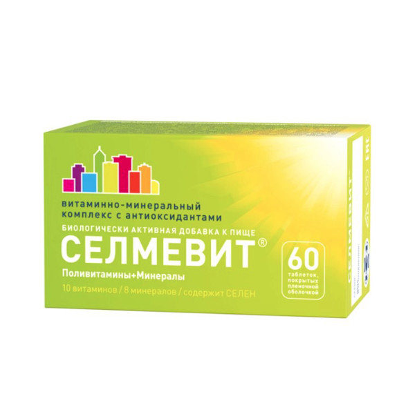 СЕЛМЕВИТ БАД табл. п/о плен. №60