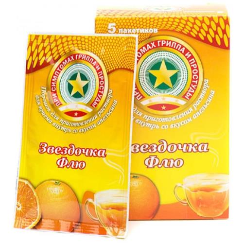 ЗВЕЗДОЧКА ФЛЮ апельсин пор д/приг.р-ра внутрь №5