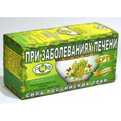 ФИТОЧАЙ РОССИЙСКИЕ ТРАВЫ №24 при заболеваниях печени ф/п №20