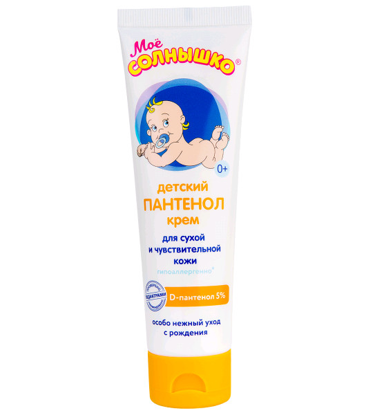 МОЕ СОЛНЫШКО КРЕМ ДЕТСКИЙ 100 мл пантенол