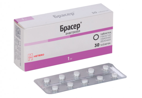 БРАСЕР табл. п/о плен. 1 мг №30