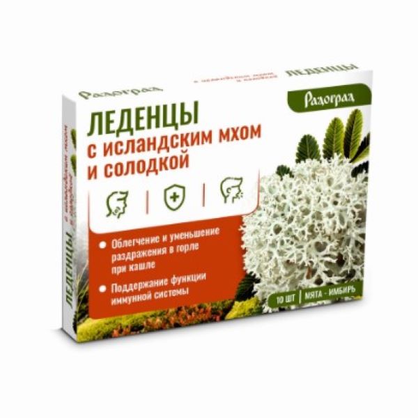 РАДОГРАД леденцы мята/имбирь №10