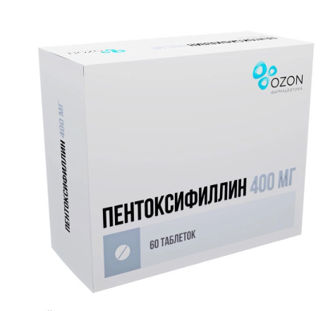 ПЕНТОКСИФИЛЛИН ОЗОН табл. пролонг. п/о 400 мг №60