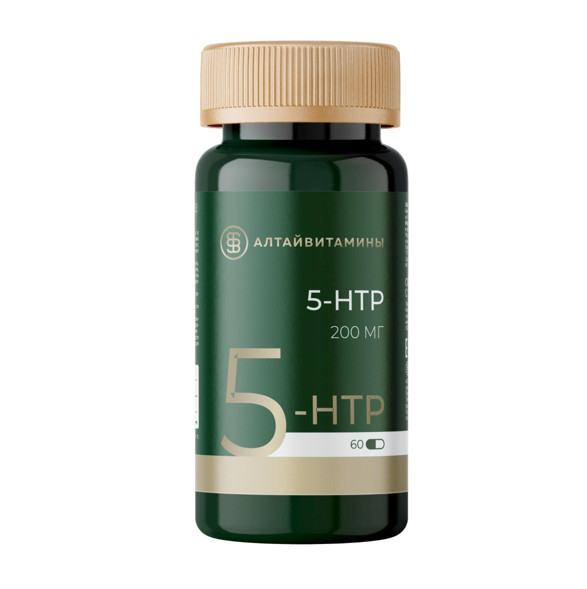 5-HTP АЛТАЙВИТАМИНЫ капс. №60