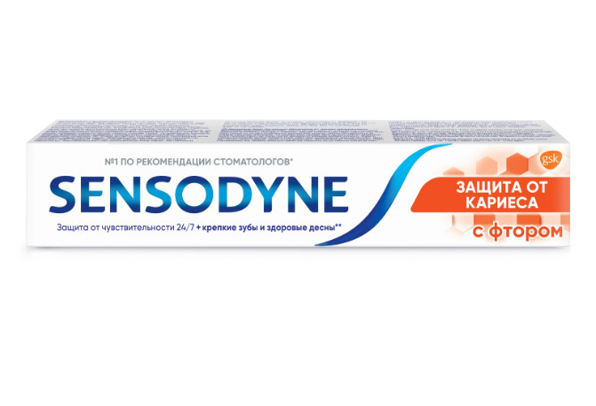 СЕНСОДИН С ФТОРОМ ЗУБНАЯ ПАСТА 75 мл