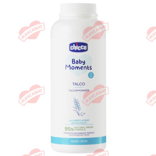 CHICCO BABY MOMENTS ТАЛЬК ДЕТСКИЙ 150 гр