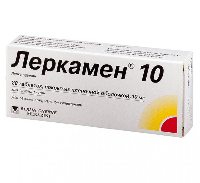 ЛЕРКАМЕН табл. п/о плен. 10 мг №28