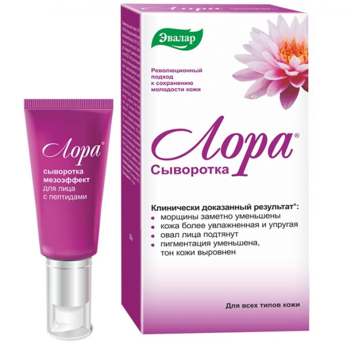 ЛОРА МЕЗОЭФФЕКТ ЭВАЛАР СЫВОРОТКА ДЛЯ ЛИЦА 30 гр