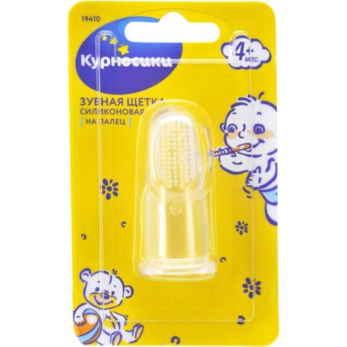 КУРНОСИКИ ЗУБНАЯ ЩЕТКА ДЕТСКАЯ 19410 на палец с 4 мес