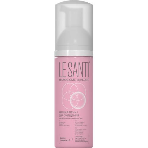 ЛЕ САНТИ (LE SANTI) ПЕНКА ДЛЯ УМЫВАНИЯ 150 мл для чувств. и сухой кожи