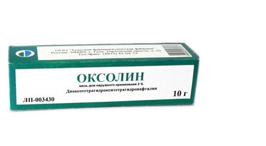 ОКСОЛИН мазь 3% 10 гр