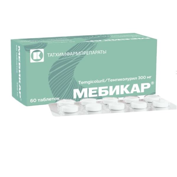 МЕБИКАР табл. 300 мг №60