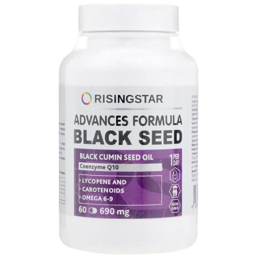 RISINGSTAR МАСЛО ЧЕРНОГО ТМИНА С Q10 И КАРОТИНОИДАМИ капс. №60