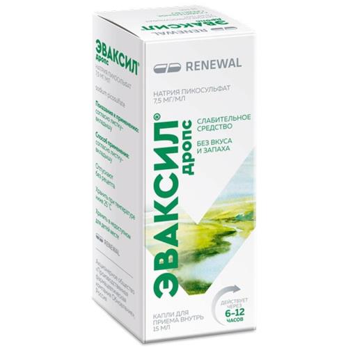 ЭВАКСИЛ ДРОПС капли внутр. 7,5 мг/мл фл.- кап. 15 мл