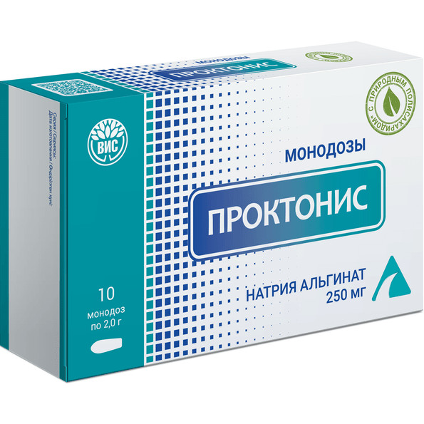 ПРОКТОНИС крем рект. монодозы 2 гр №10