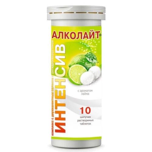 АЛКОЛАЙТ табл. растворим. лайм №10