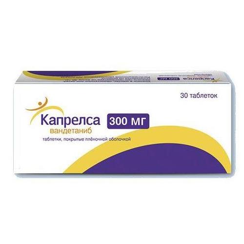 КАПРЕЛСА табл. п/о плен. 300 мг №30