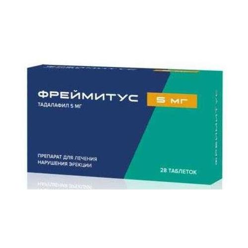ФРЕЙМИТУС табл. п/о плен. 5 мг №28