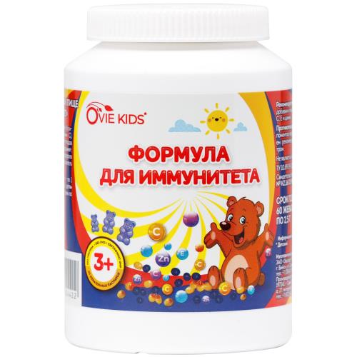O'VIE KIDS ФОРМУЛА ДЛЯ ИММУНИТЕТА табл. жеват. №60