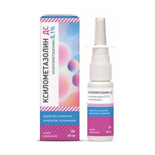 КСИЛОМЕТАЗОЛИН ДС спрей назал. 0,1% фл. 30 мл