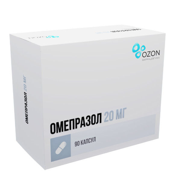 ОМЕПРАЗОЛ ОЗОН капс. к/р 20 мг №90