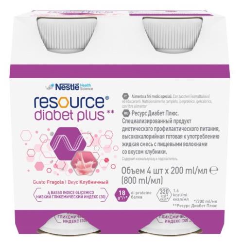 НЕСТЛЕ РЕСУРС ДИАБЕТ ПЛЮС СМЕСЬ ДЛЯ ЭНТЕР. ПИТАНИЯ клубника 200 мл №4