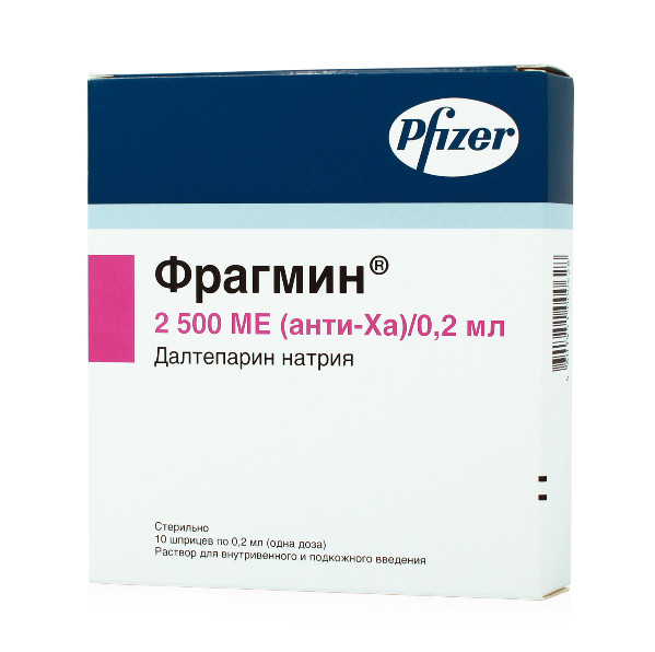 ФРАГМИН р-р д/инъекц. в/в, п/к 2500 МЕ шприц 0,2 мл №10
