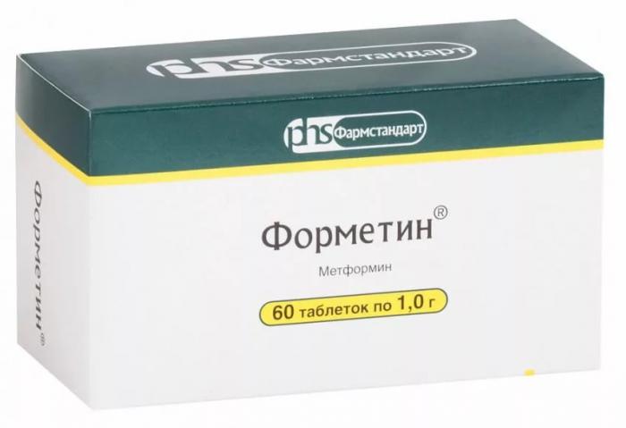 ФОРМЕТИН табл. 1000 мг №60
