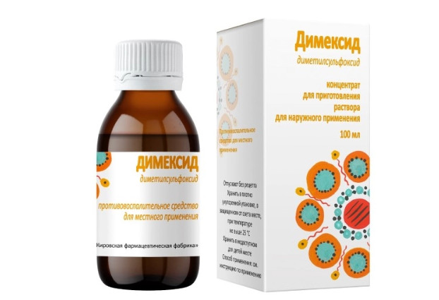 ДИМЕКСИД КИРОВСКАЯ ФФ концентрат 100 мл