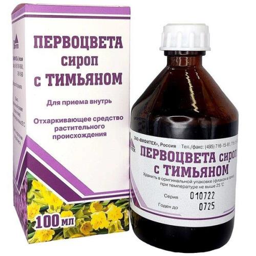 ПЕРВОЦВЕТА С ТИМЬЯНОМ СИРОП ВИФИТЕХ фл. 100 мл