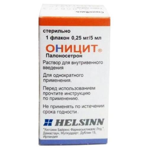 ОНИЦИТ р-р д/инъекц. в/в 0,25 мг фл. 5 мл