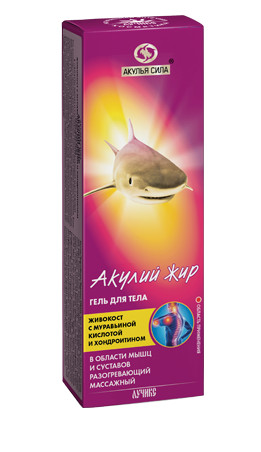 АКУЛИЙ ЖИР ЖИВОКОСТ/МУРАВЬИНАЯ К-ТА/ХОНДРОИТИН гель для тела 75 мл