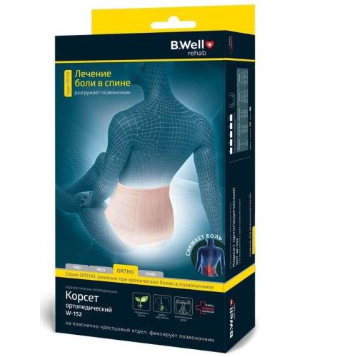 КОРСЕТ ОРТОПЕДИЧЕСКИЙ БИ ВЕЛЛ (B.WELL) W-152 поясничн.-крестцовый XL