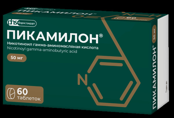 ПИКАМИЛОН ФАРМСТАНДАРТ табл. 50 мг №60
