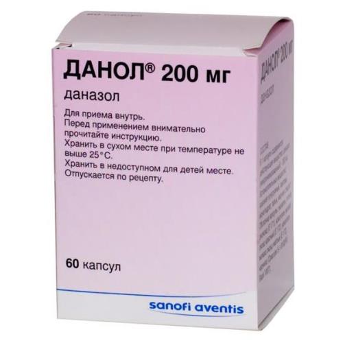 ДАНОЛ капс. 200 мг №60