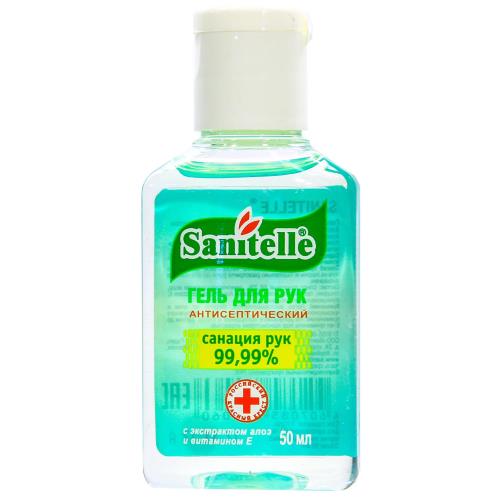 САНИТЕЛЬ гель антисепт. для рук фл. 50 мл алоэ/витамин Е